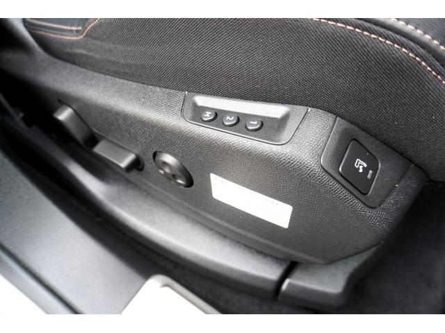 5008 GT ブルーHDi 全プラン2年保証付 ファーストクラスPKG サンルーフ 純正ナビ地デジ全周囲カメラF/RDレコETC リアモニター ブラインドウスポットモニター パワーバックドア パワーシート/ヒーター 衝突軽減(39枚目)