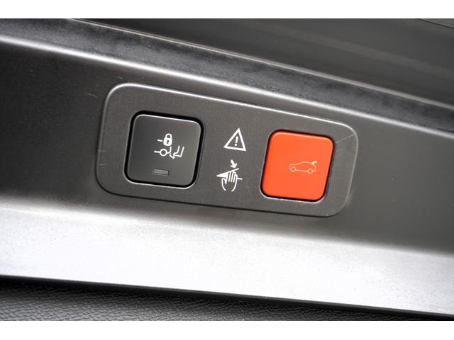 5008 GT ブルーHDi 全プラン2年保証付 ファーストクラスPKG サンルーフ 純正ナビ地デジ全周囲カメラF/RDレコETC リアモニター ブラインドウスポットモニター パワーバックドア パワーシート/ヒーター 衝突軽減(40枚目)