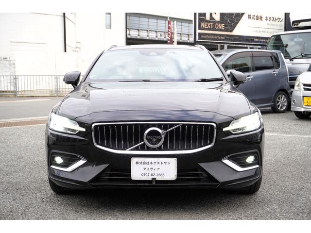 V60 T5 インスクリプション 全プラン2年保証付 1オーナー 本革 純正ナビ地デジ全周囲カメラETC ヘッドアップディスプレイ パワーバックドア パワーシート シートヒーター/クーラー ブラインドウスポットモニター 衝突軽減(15枚目)