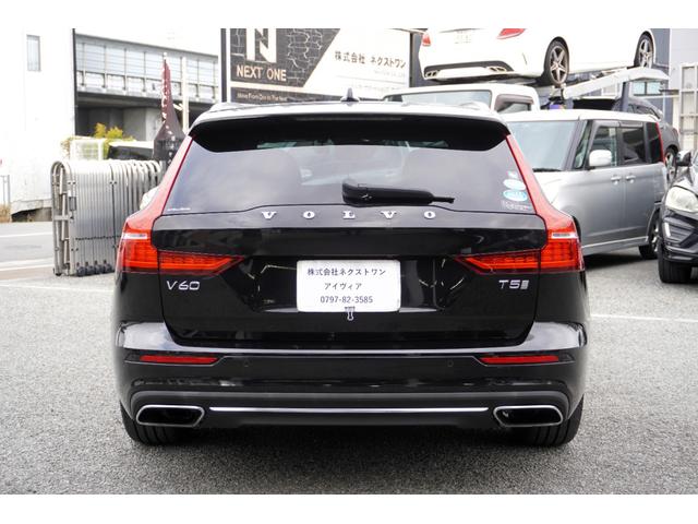 V60 T5 インスクリプション 全プラン2年保証付 1オーナー 本革 純正ナビ地デジ全周囲カメラETC ヘッドアップディスプレイ パワーバックドア パワーシート シートヒーター/クーラー ブラインドウスポットモニター 衝突軽減(16枚目)