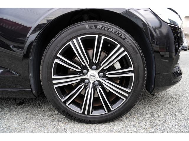 V60 T5 インスクリプション 全プラン2年保証付 1オーナー 本革 純正ナビ地デジ全周囲カメラETC ヘッドアップディスプレイ パワーバックドア パワーシート シートヒーター/クーラー ブラインドウスポットモニター 衝突軽減(20枚目)