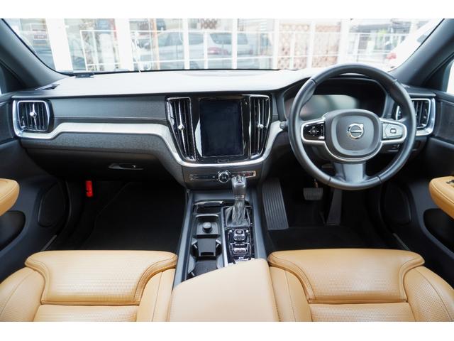V60 T5 インスクリプション 全プラン2年保証付 1オーナー 本革 純正ナビ地デジ全周囲カメラETC ヘッドアップディスプレイ パワーバックドア パワーシート シートヒーター/クーラー ブラインドウスポットモニター 衝突軽減(21枚目)