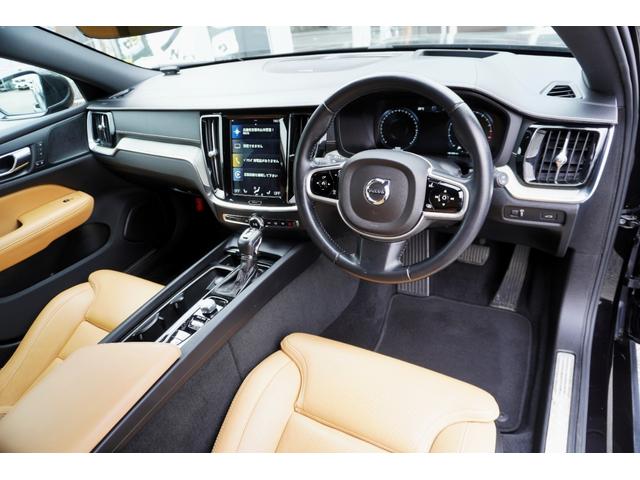 V60 T5 インスクリプション 全プラン2年保証付 1オーナー 本革 純正ナビ地デジ全周囲カメラETC ヘッドアップディスプレイ パワーバックドア パワーシート シートヒーター/クーラー ブラインドウスポットモニター 衝突軽減(22枚目)