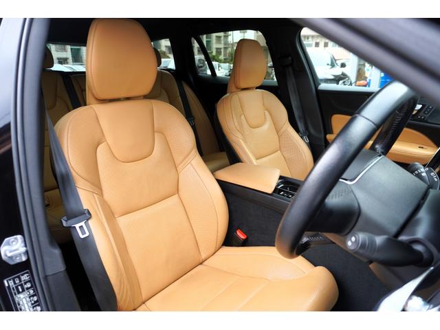V60 T5 インスクリプション 全プラン2年保証付 1オーナー 本革 純正ナビ地デジ全周囲カメラETC ヘッドアップディスプレイ パワーバックドア パワーシート シートヒーター/クーラー ブラインドウスポットモニター 衝突軽減(23枚目)