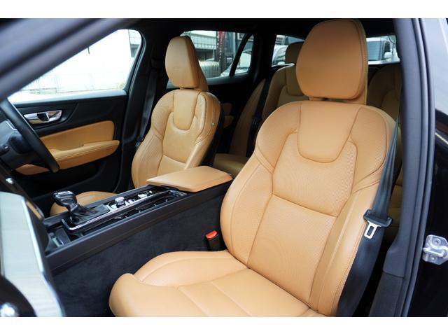 V60 T5 インスクリプション 全プラン2年保証付 1オーナー 本革 純正ナビ地デジ全周囲カメラETC ヘッドアップディスプレイ パワーバックドア パワーシート シートヒーター/クーラー ブラインドウスポットモニター 衝突軽減(25枚目)