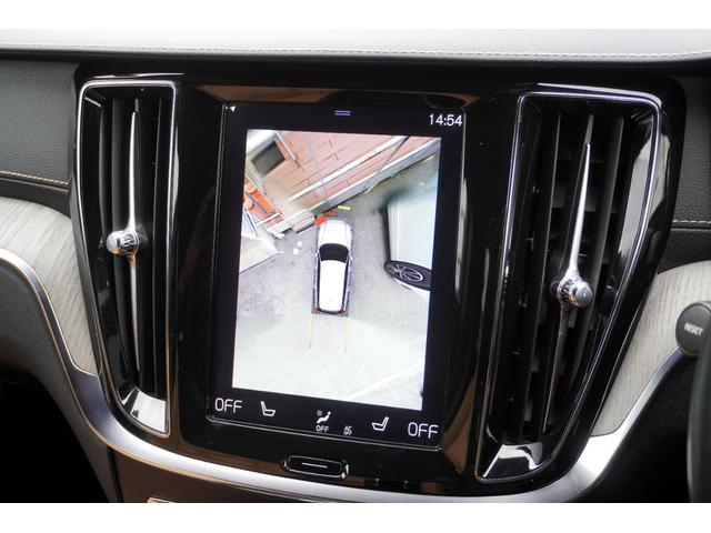 V60 T5 インスクリプション 全プラン2年保証付 1オーナー 本革 純正ナビ地デジ全周囲カメラETC ヘッドアップディスプレイ パワーバックドア パワーシート シートヒーター/クーラー ブラインドウスポットモニター 衝突軽減(30枚目)