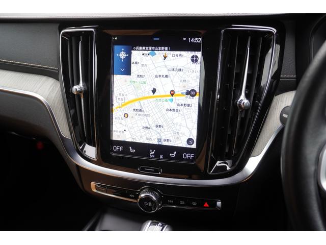 V60 T5 インスクリプション 全プラン2年保証付 1オーナー 本革 純正ナビ地デジ全周囲カメラETC ヘッドアップディスプレイ パワーバックドア パワーシート シートヒーター/クーラー ブラインドウスポットモニター 衝突軽減(32枚目)