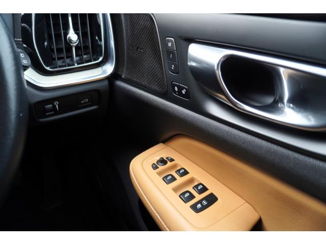V60 T5 インスクリプション 全プラン2年保証付 1オーナー 本革 純正ナビ地デジ全周囲カメラETC ヘッドアップディスプレイ パワーバックドア パワーシート シートヒーター/クーラー ブラインドウスポットモニター 衝突軽減(37枚目)
