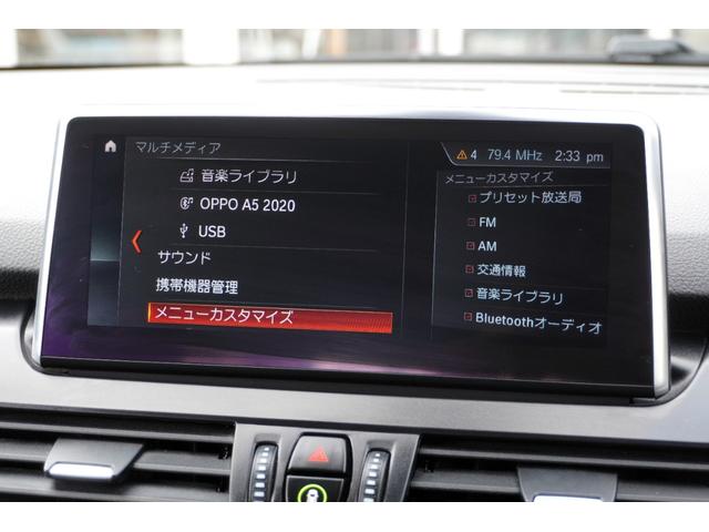 弊社ではキャンペーンでのサービスはもちろんですが弊社独自だから可能なサービスも多数ご用意を致しました！ご購入時ももちろんですが弊社ではご購入後へも自信を持って安心のご提供をとご案内をさせて頂いてます！