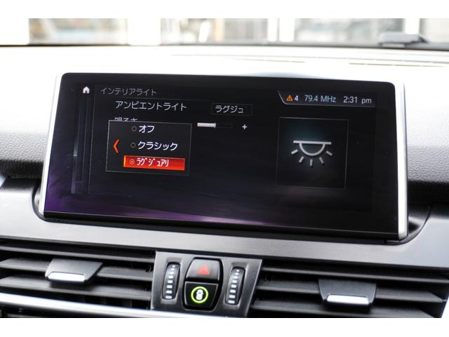 最後まで全ての詳細コメントを読んで頂きましてありがとうございます！弊社ではお客様にご購入後にも安心・信頼を築いていけますよう心がけています！お客様へ体感いただけますサービスをご用意しております！