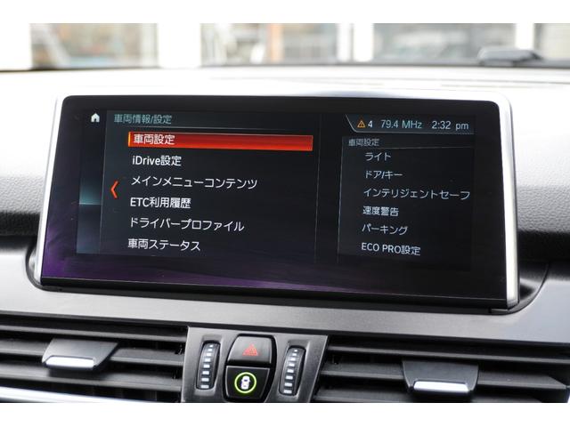 最後まで全ての詳細コメントを読んで頂きましてありがとうございます！弊社ではお客様にご購入後にも安心・信頼を築いていけますよう心がけています！お客様へ体感いただけますサービスをご用意しております！