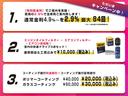弊社「株式会社ネクストワン アイヴィア」は日頃の感謝のお気持ちをお客様に期間限定となりますが「キャンペーン」を実施致します!是非ともご愛用下さい!ご来店ご予約を!TEL0797-82-3585!