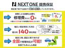 クーパーＳＤ　クロスオーバー　２年保証／１７０項目　１オーナー　正規Ｄ車　社外ナビ地デジＢカメラＥＴＣ　キセノンライト(10枚目)