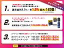 ＧＴライン　ブルーＨＤｉ　２年保証／１７０項目　正規Ｄ車　後期８ＡＴ　純正ナビ地デジＢカメラＥＴＣ　パークアシスト　衝突軽減　アダプティブクルコン　ブラインドスポットモニター　ＬＥＤヘッドライト　ＣａｒＰｌａｙ(4枚目)