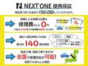 ＧＴライン　ブルーＨＤｉ　ブラックパック　２年保証／１７０項目　正規Ｄ車　１オーナー　限定車レザーＥＤ　黒革　純正ナビ地デジＤレコＢカメラ　シートヒーター　衝突軽減　アダプティブクルコン　ブラインドスポットモニター　ＬＥＤヘッドライト(10枚目)