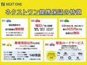 ＧＴライン　ブルーＨＤｉ　ブラックパック　２年保証／１７０項目　正規Ｄ車　１オーナー　限定車レザーＥＤ　黒革　純正ナビ地デジＤレコＢカメラ　シートヒーター　衝突軽減　アダプティブクルコン　ブラインドスポットモニター　ＬＥＤヘッドライト(11枚目)