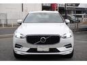 ＸＣ６０ Ｄ４　ＡＷＤ　インスクリプション　２年保証付／１７０項目　１オーナー　茶革　純正ナビ地デジ全方位カメラＤレコＥＴＣ　電動リアゲート　シートヒーター　ベンチレーション　パワーシート　ＬＥＤヘッドライト　ｈａｒｍａｎ　ｋａｒｄｏｎ（2枚目）