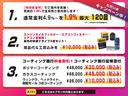 ＧＴライン　２年保証／１７０項目　正規Ｄ車　１オーナー　純正ナビ地デジＢカメラＥＴＣ　衝突軽減　アダプティブクルコン　ブラインドスポットモニター　ＬＥＤヘッドライト　ＤＥＮＯＮサウンド(4枚目)