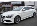 ＣＬＡ１８０　シューティングブレーク　ＡＭＧスタイル　２年保証／１７０項目　後期型　純正ナビ地デジＢカメラＥＴＣ　サンルーフ　パワーバックドア　シートヒーター　レーダーセーフティー　アダプティブクルコン　ブラインドスポットモニター　ＬＥＤヘッドライト（12枚目）