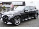 ＧＬＣ２５０　４マチックスポーツ　２年保証／１７０項目　正規Ｄ車　純正ナビ地デジ３６０カメラＦ／ＲＤレコＥＴＣ　パワーバックドア　ヘッドアップディスプレイ　ハーフレザー　シートヒーター　ＬＥＤヘッドライト（12枚目）