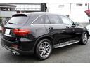 ＧＬＣ２５０　４マチックスポーツ　２年保証／１７０項目　正規Ｄ車　純正ナビ地デジ３６０カメラＦ／ＲＤレコＥＴＣ　パワーバックドア　ヘッドアップディスプレイ　ハーフレザー　シートヒーター　ＬＥＤヘッドライト（16枚目）