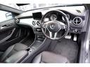 ＧＬＡ２５０　４マチック　スポーツ　２年整備工賃保証付　本革　サンルーフ　正規Ｄ車　純正ナビ地デジＢカメラＤレコＥＴＣ　レーダーセーフティ　パワーバックドア　パワーシート　シートヒーター（22枚目）