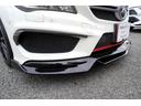 CLA45 AMG 4マチック 全プラン2年保証付 黒革 サンルーフ 純正ナビ地デジBカメラETC ブラインドスポットモニター シートヒーター パワーシート レーダーセーフティー アダプティブクルコン(39枚目)