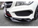 CLA45 AMG 4マチック 全プラン2年保証付 黒革 サンルーフ 純正ナビ地デジBカメラETC ブラインドスポットモニター シートヒーター パワーシート レーダーセーフティー アダプティブクルコン(40枚目)