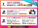 ３０８ ＳＷ　ＧＴライン　全プラン２年保証付　１オーナー　ガラスルーフ　純正ナビ地デジＢカメラＥＴＣ　ブラインドスポットモニター　ハーフレザー　衝突軽減　ＬＥＤヘッドライト（7枚目）