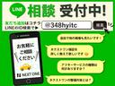ＳＷ　ＧＴライン　全プラン２年保証付　１オーナー　ガラスルーフ　純正ナビ地デジＢカメラＥＴＣ　ブラインドスポットモニター　ハーフレザー　衝突軽減　ＬＥＤヘッドライト（14枚目）