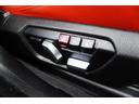 ４２０ｉグランクーペ　Ｍスポーツ　全プラン２年保証付　赤革　純正ナビＢカメラＦ／ＲＤレコＥＴＣ　ブラインドスポットモニター　パワーバックドア　パワーシート　シートヒーター　インテリジェントセーフティー　アダプティブクルコン（33枚目）