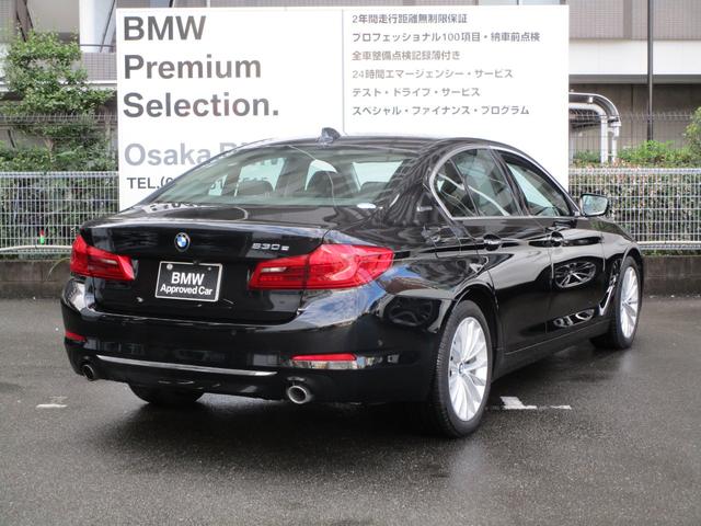 530eラグジュアリー アイパフォーマンス弊社デモカー黒革(7枚目)