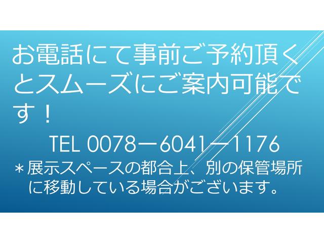 ベースグレード　２年保証・弊社下取りワンオーナー車・シルバーストーンメリノレザー・Ｂｏｗｅｒｓ＆Ｗｉｌｋｉｎｓサウンドシステム・Ｍハイグロスシャドーライン・２３インチＡＷ・カーブドディスプレイ・認定中古車(2枚目)