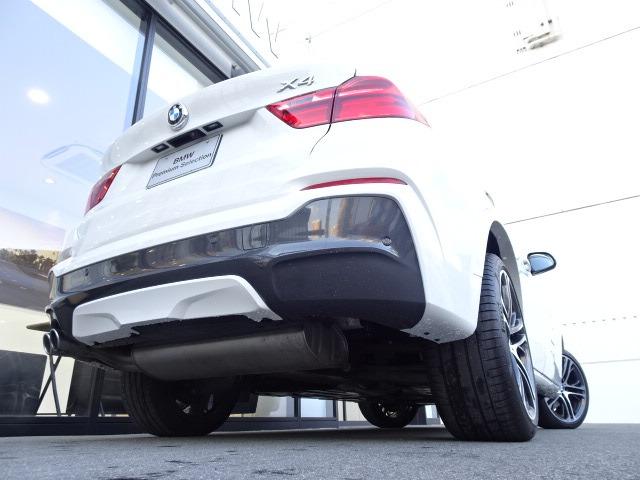 ＢＭＷ Ｘ４