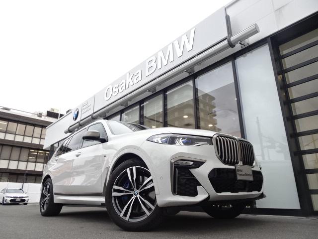 ＢＭＷ Ｘ７