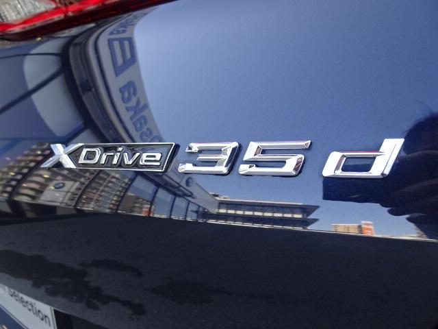 ｘＤｒｉｖｅ　３５ｄ　Ｍスポーツ　弊社下取ワンオーナー　マイルドハイブリッド　コンフォートパッケージ　コンフォートプラスパッケージ　パノラマサンルーフ　クラフテッドガラスフィニッシュ　シートヒーティング　ベンチレーション　ヘッドアップ(24枚目)