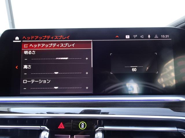 Ｘ６ ｘＤｒｉｖｅ　３５ｄ　Ｍスポーツ　弊社下取ワンオーナー　マイルドハイブリッド　コンフォートパッケージ　コンフォートプラスパッケージ　パノラマサンルーフ　クラフテッドガラスフィニッシュ　シートヒーティング　ベンチレーション　ヘッドアップ（59枚目）