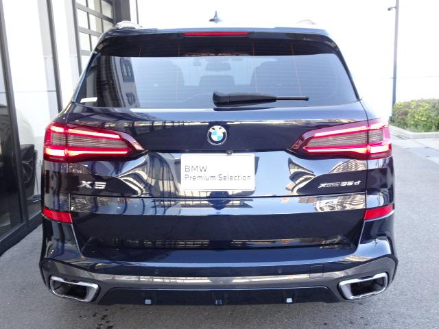 Ｘ５ ｘＤｒｉｖｅ　３５ｄ　Ｍスポーツ　弊社下取りワンオーナー車　マイルドハイブリッド　サンルーフ　コンフォートプラスＰＫＧ　ハイラインＰＫＧ　保冷保温カップホルダー　レーンアシスト　ヘッドアップディスプレイ　シートヒーティング　全国保証（11枚目）