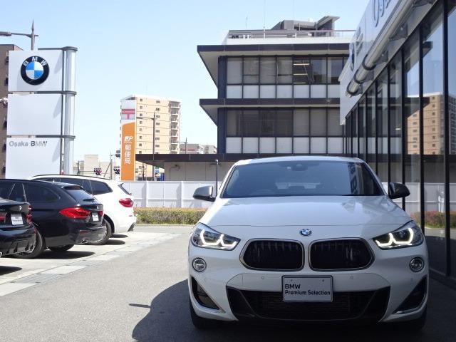 Ｘ２ Ｍ３５ｉ　２年保証☆セレクトパッケージ☆電動ガラスサンルーフ☆Ｈｉ－Ｆｉスピーカー☆シートヒータ☆ヘッドアップディスプレイ☆アクティブクルーズコントロール☆オートトランク☆１９インチＡＷ☆Ｍスポーツブレーキ☆（14枚目）