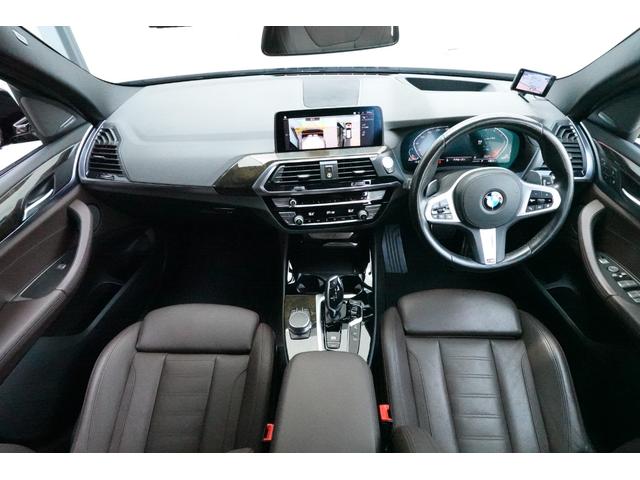 Ｘ３ ｘＤｒｉｖｅ　２０ｄ　Ｍスポーツハイラインパッケージ　ハイラインパッケージ・セレクトパッケージ・モカレザー・ガラスサンルーフ・ｈａｒｍａｎ／ｋａｒｄｏｎサラウンドシステム・２０インチアロイホイール・アンビエントライト・パーキングアシストプラス・認定中古車（33枚目）