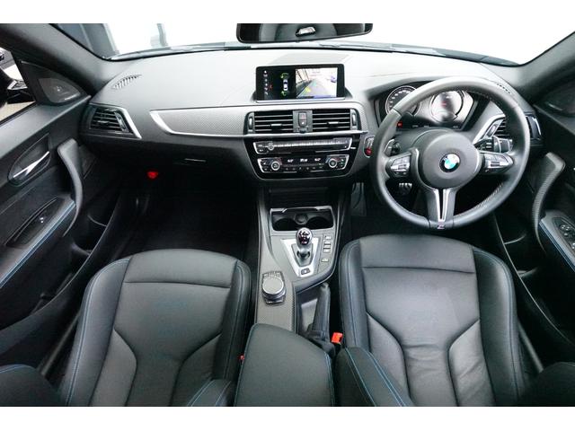 Ｍ２ コンペティション　弊社下取ワンオーナー車輛　　ｈａｒｍａｎ／ｋａｒｄｏｎサラウンドシステム　ブラックレザー　シートヒーター　クルーズコントロール　１９インチアロイホイール　Ｍブレーキ　パドルシフト　全国２年保証（33枚目）