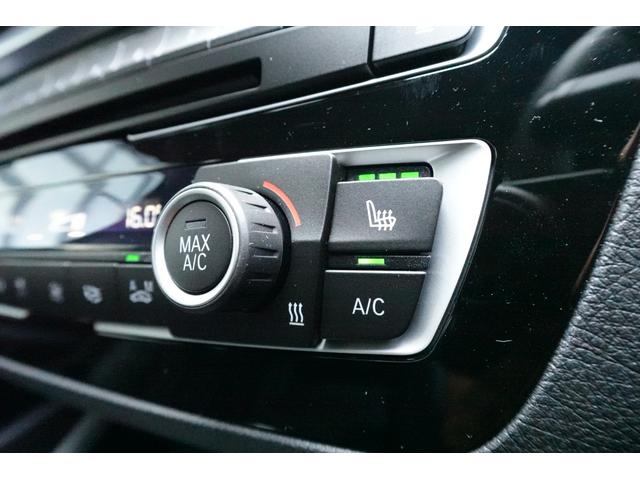 Ｍ２ コンペティション　弊社下取ワンオーナー車輛　　ｈａｒｍａｎ／ｋａｒｄｏｎサラウンドシステム　ブラックレザー　シートヒーター　クルーズコントロール　１９インチアロイホイール　Ｍブレーキ　パドルシフト　全国２年保証（39枚目）
