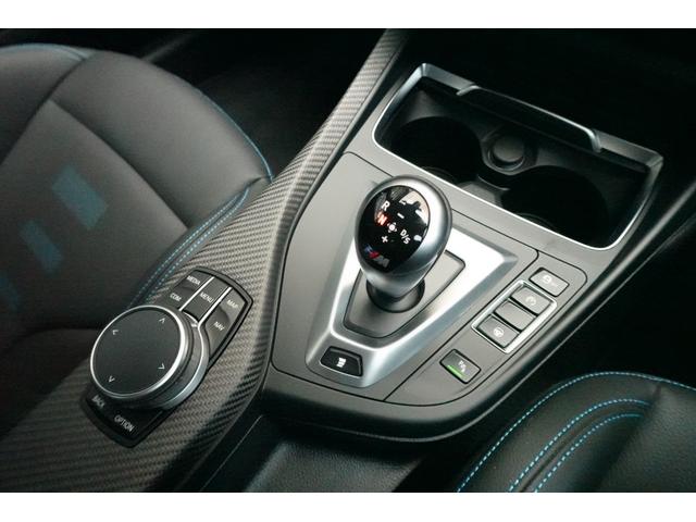 Ｍ２ コンペティション　弊社下取ワンオーナー車輛　　ｈａｒｍａｎ／ｋａｒｄｏｎサラウンドシステム　ブラックレザー　シートヒーター　クルーズコントロール　１９インチアロイホイール　Ｍブレーキ　パドルシフト　全国２年保証（40枚目）