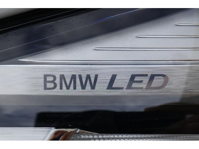５シリーズ ５３０ｅ　Ｍスポーツ　エディションジョイ＋　弊社下取ワンオーナー車／ブラックレザー／全周囲カメラ／アクティブクルーズコントロール／ヘッドアップディスプレイ／オートトランク／１９インチアロイホイール／アダプティブＬＥＤヘッドライト／認定中古車／（20枚目）
