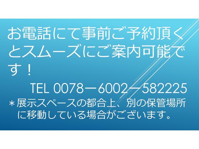 ５シリーズ ５３０ｅ　Ｍスポーツ　エディションジョイ＋　弊社下取ワンオーナー車／ブラックレザー／全周囲カメラ／アクティブクルーズコントロール／ヘッドアップディスプレイ／オートトランク／１９インチアロイホイール／アダプティブＬＥＤヘッドライト／認定中古車／（23枚目）