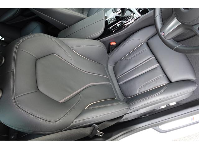 ５シリーズ ５３０ｅ　Ｍスポーツ　エディションジョイ＋　弊社下取ワンオーナー車／ブラックレザー／全周囲カメラ／アクティブクルーズコントロール／ヘッドアップディスプレイ／オートトランク／１９インチアロイホイール／アダプティブＬＥＤヘッドライト／認定中古車／（25枚目）