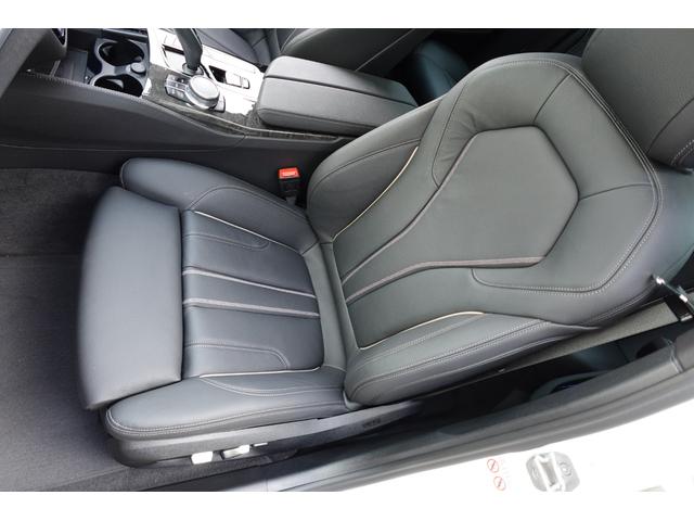 ５シリーズ ５３０ｅ　Ｍスポーツ　エディションジョイ＋　弊社下取ワンオーナー車／ブラックレザー／全周囲カメラ／アクティブクルーズコントロール／ヘッドアップディスプレイ／オートトランク／１９インチアロイホイール／アダプティブＬＥＤヘッドライト／認定中古車／（29枚目）