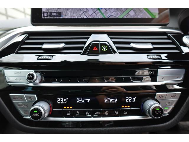 ５シリーズ ５３０ｅ　Ｍスポーツ　エディションジョイ＋　弊社下取ワンオーナー車／ブラックレザー／全周囲カメラ／アクティブクルーズコントロール／ヘッドアップディスプレイ／オートトランク／１９インチアロイホイール／アダプティブＬＥＤヘッドライト／認定中古車／（38枚目）