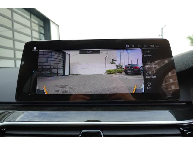 ５シリーズ ５３０ｅ　Ｍスポーツ　エディションジョイ＋　弊社下取ワンオーナー車／ブラックレザー／全周囲カメラ／アクティブクルーズコントロール／ヘッドアップディスプレイ／オートトランク／１９インチアロイホイール／アダプティブＬＥＤヘッドライト／認定中古車／（45枚目）