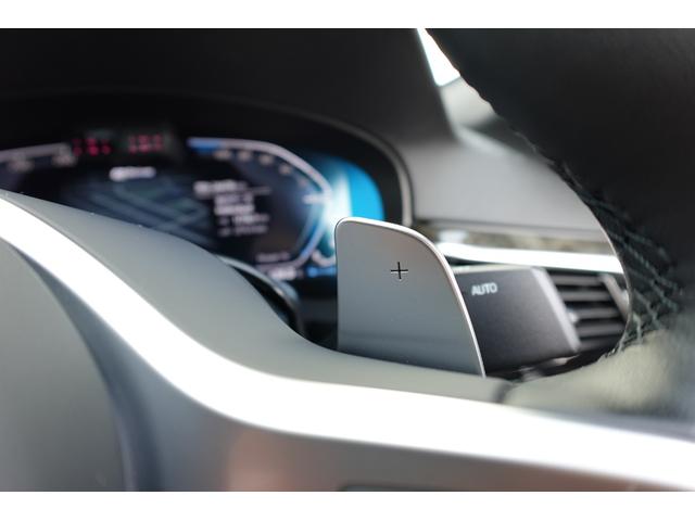 ５シリーズ ５３０ｅ　Ｍスポーツ　エディションジョイ＋　弊社下取ワンオーナー車／ブラックレザー／全周囲カメラ／アクティブクルーズコントロール／ヘッドアップディスプレイ／オートトランク／１９インチアロイホイール／アダプティブＬＥＤヘッドライト／認定中古車／（49枚目）
